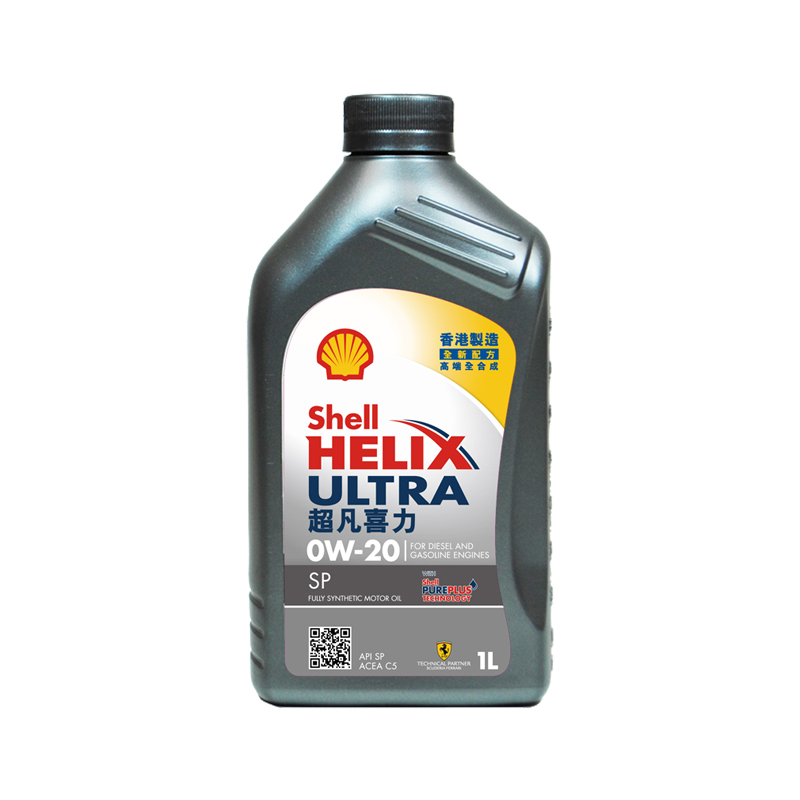 壳牌(Shell)机油0W-20报价_参数_图片_视频_怎么样_问答-苏宁易购
