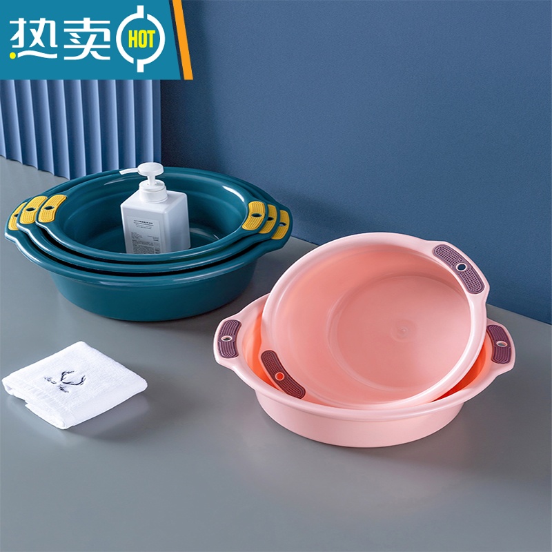 JING PING[烈儿专享]三件套家用洗脸盆加厚洗脚洗衣服可用学生婴儿宿舍用高清大图