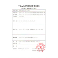 美国xnuo心诺医用制氧机(2L)家用老人吸氧机孕妇家庭式氧气机带雾化