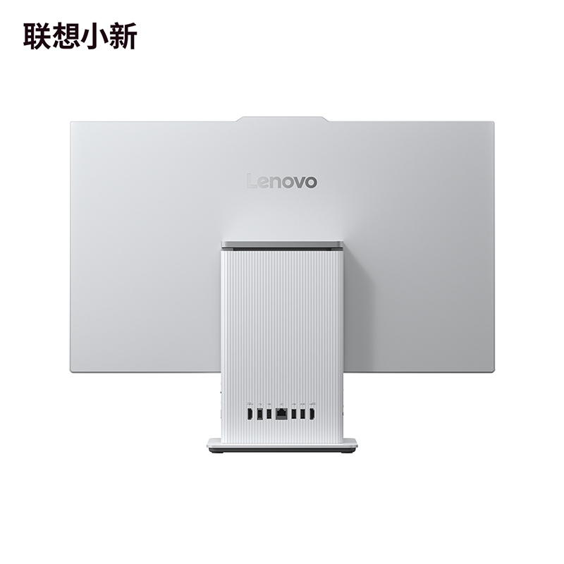 联想(Lenovo)小新27 27英寸一体电脑(酷睿i5-13420H 16G 1TBSSD 集显 win11 摄像头 Wifi)云影色 官方标配高清大图