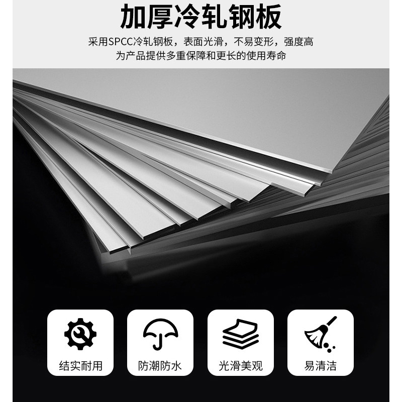 彭梵钢制文件柜高清大图