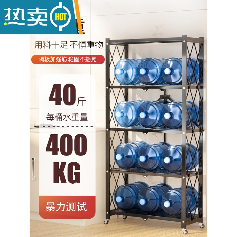 敬平厨房置物架落地多层多功能免安装折叠收纳储物架可移动微波炉架子高清大图