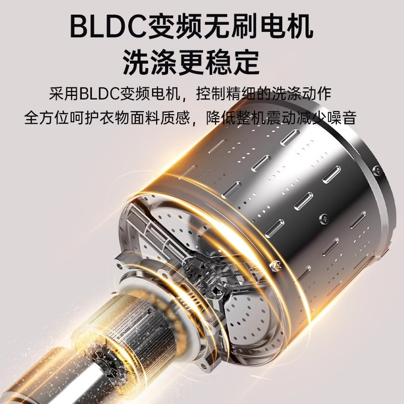 小鸭(xiaoya)迷你桌面滚筒洗衣机 内衣内裤袜子洗涤神器 0.2公斤洗脱烘三合一|95°高温煮洗 |直驱变频电机