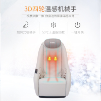 KGC卡杰诗MC1600微爱按摩椅 家用小型 智能多功能按摩 揉捏推拿 按摩沙发 琥珀金