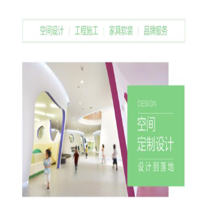有康YK-83娃娃悦木悦坊基础版高清大图