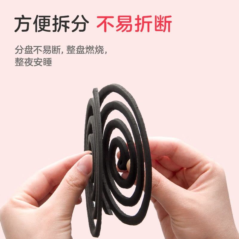 彩虹(RAINBOW)蚊香盘香桶装[桂花香]40圈(加大盘)2盒装 新老包装随机图片