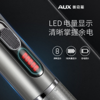 奥克斯理发器A8B 电推剪头发充电式电推子神器自己剃发电动剃头刀家用
