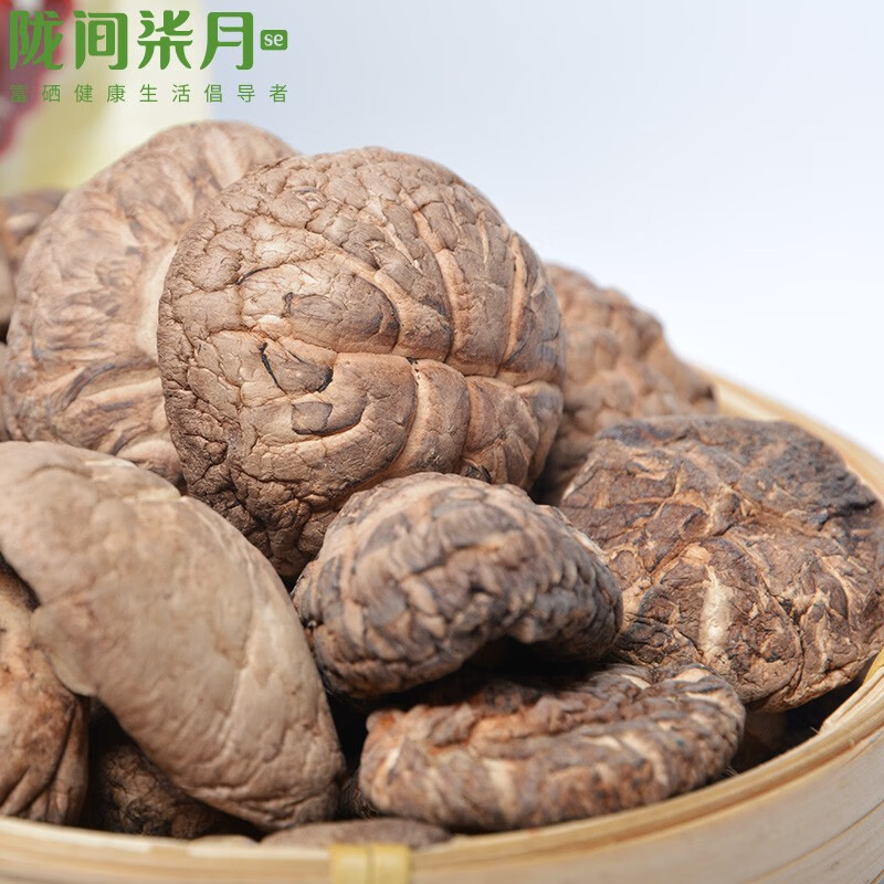 陇间柒月 山珍干货礼盒识山知味280g