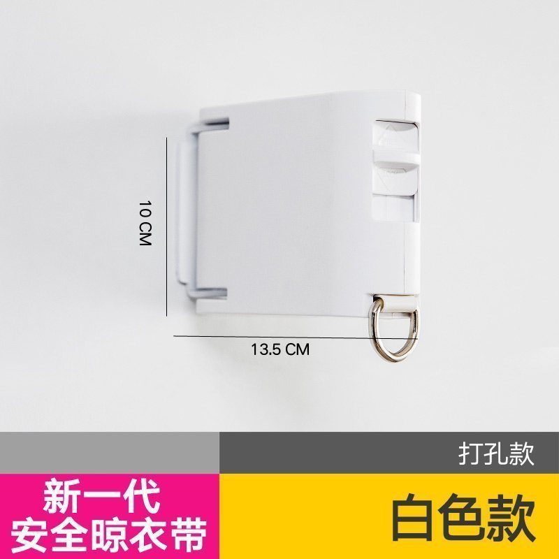 美帮汇室内晾衣绳伸缩免打孔晾衣带酒店隐形凉衣浴室晾衣架阳台高清大图