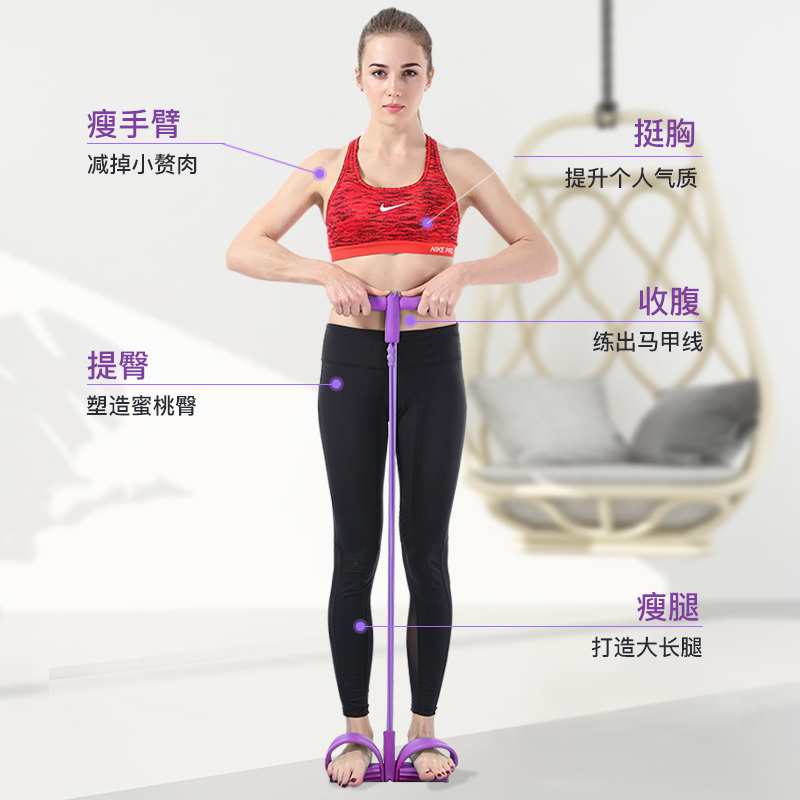 凯速仰卧起坐健身器材家用运动美腰拉力器脚蹬拉力绳