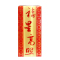 金六福 福三星 50度 500ml*6 箱装 浓香型白酒