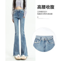 [1.5折价64元]唐狮牛仔长裤女喇叭裤毛边微喇叭高腰显瘦百搭浅牛仔蓝色喇叭裤长裤女