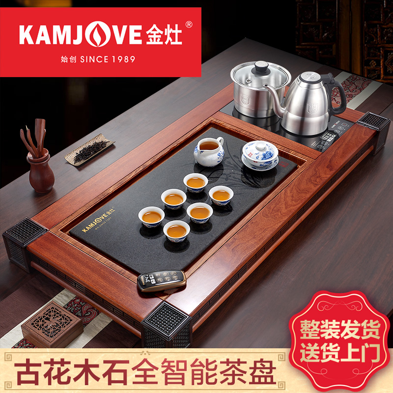 輪島塗 黒塗 丸文 蒔絵 猫足 脚付膳 3膳 [B24359] 619533FrA3L._UF350,350_QL80_.jpg