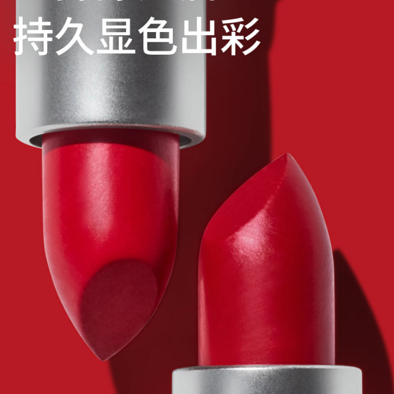 MAC 魅可经典子弹头01 #602 CHILI小辣椒3g 柔感哑光口红气质显白蓝调正红602CHILI小辣椒高清大图