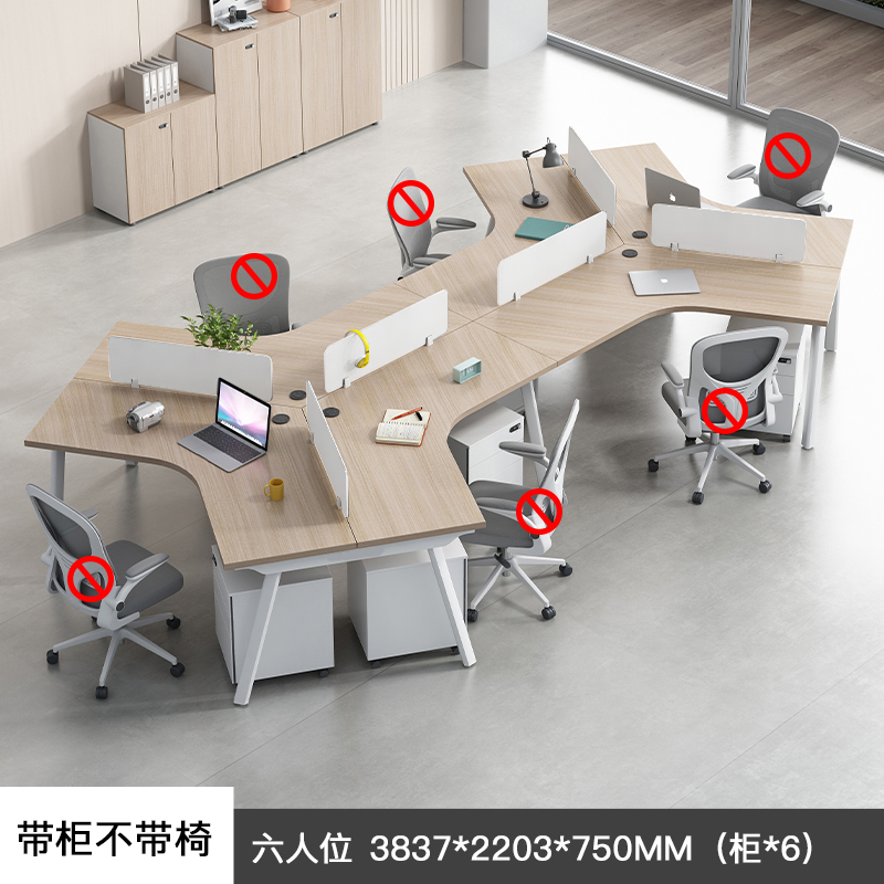 烁恒 员工办公桌 六人位含柜 套高清大图