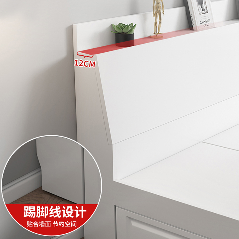 帅畅榻榻米板式床员工床公寓单人床双人床暖 白 色[斜靠抽屉款]1800mm*2000mm