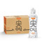农夫山泉等渗尖叫 电解质功能运动饮料海盐柚子味 15*550ml