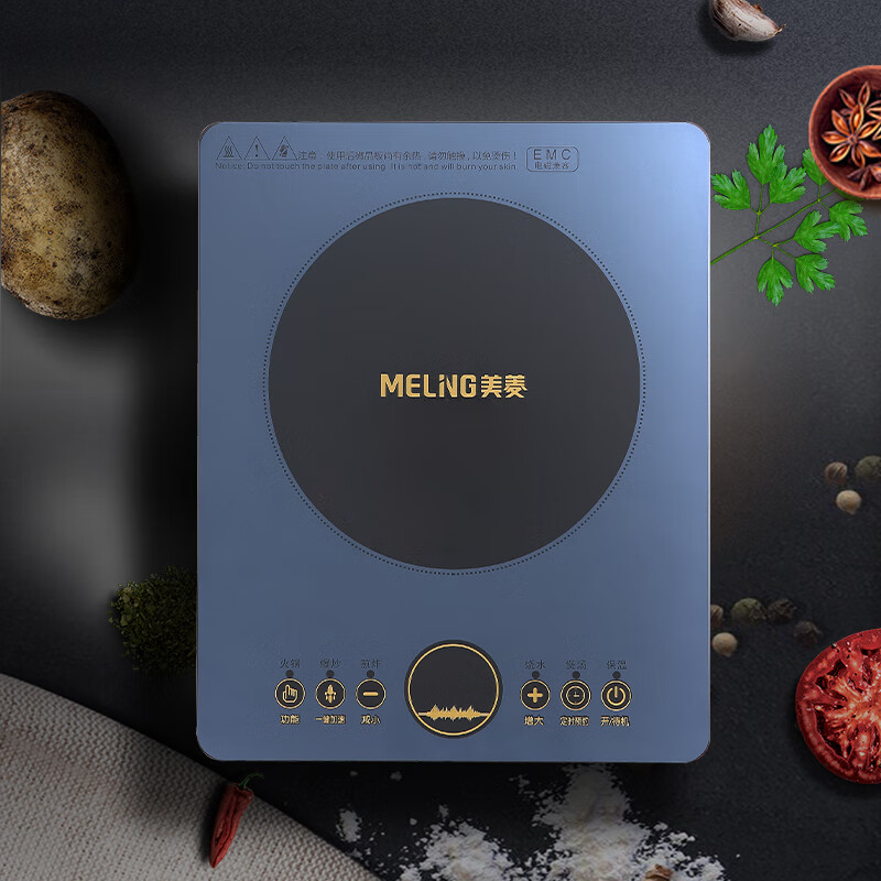美菱 电磁炉 电磁炉灶线圈加热 智能商用火力调 MC-LC2206高清大图