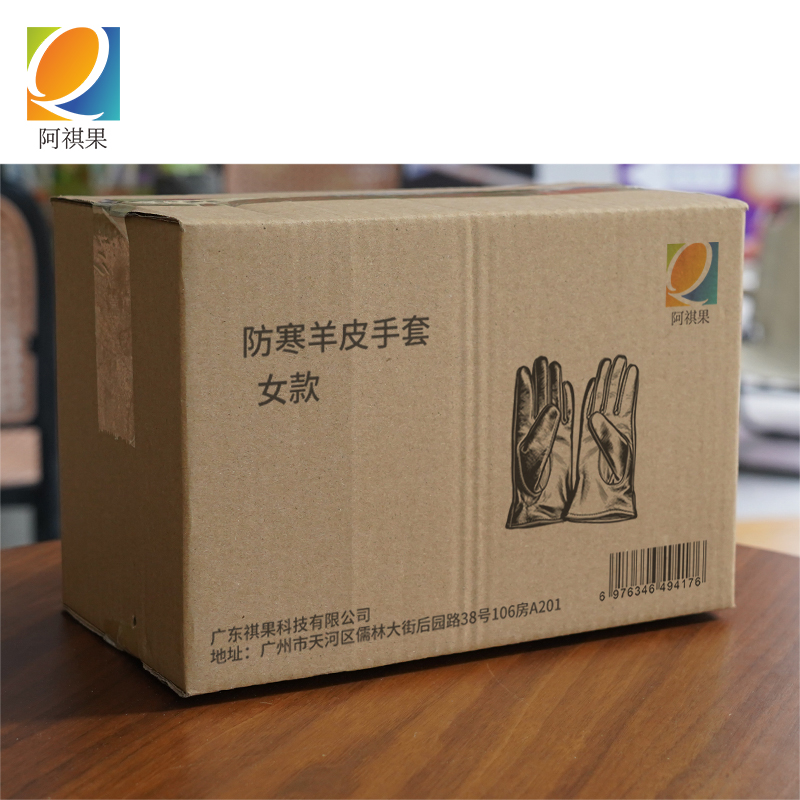 阿祺果 防寒羊皮手套 女款 副高清大图