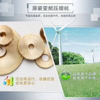 西门子BCD-610W（KA92NE2MTI） 610L对开门冰箱变频风冷无霜双循环 速冷速冻