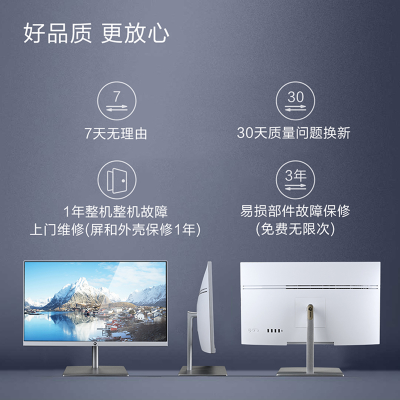 宁美卓CR400一体机电脑23.8英寸显示器十代酷睿i5家用台式主机商务办公学习超薄教学高配整机全套