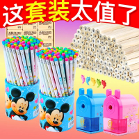 小学生卡通铅笔橡皮套装 hb儿童用品幼儿园学习文具 50铅笔+削笔器(蓝)+30橡皮+5握笔