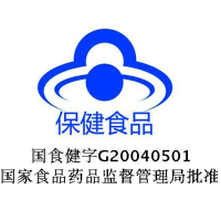 买1送1】修正 成长育片 可搭青少年儿童钙片成人补钙可搭促进生长育矿物质片剂60g
