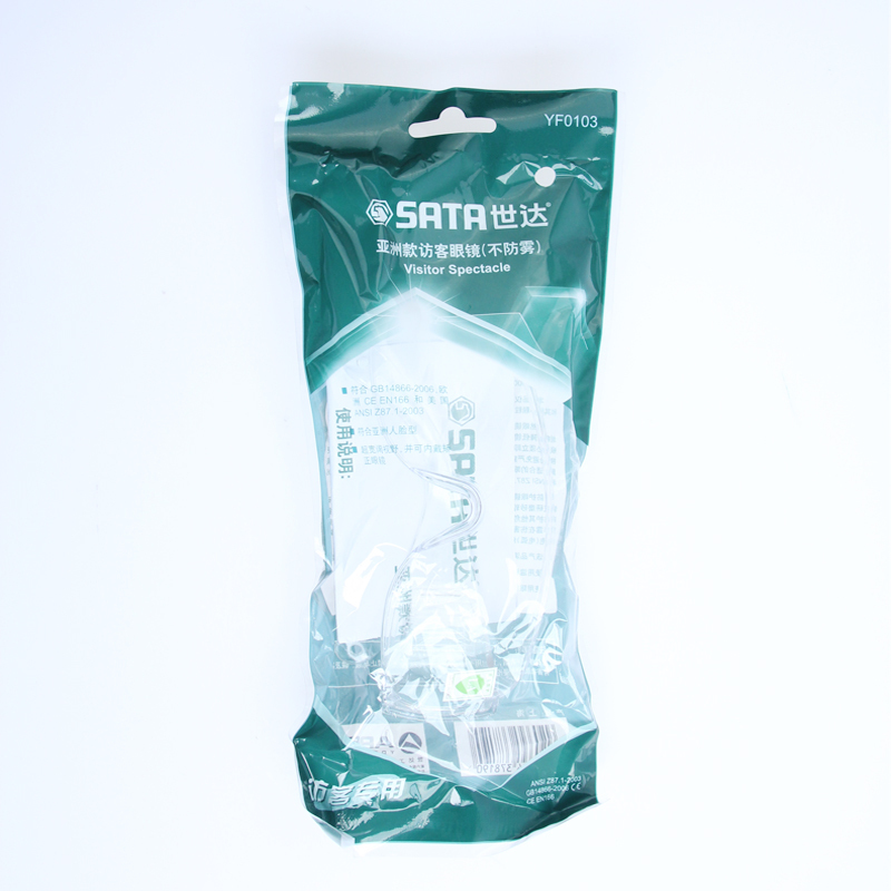 世达(SATA)亚洲款访客眼镜(防雾)YF0104(十件装)