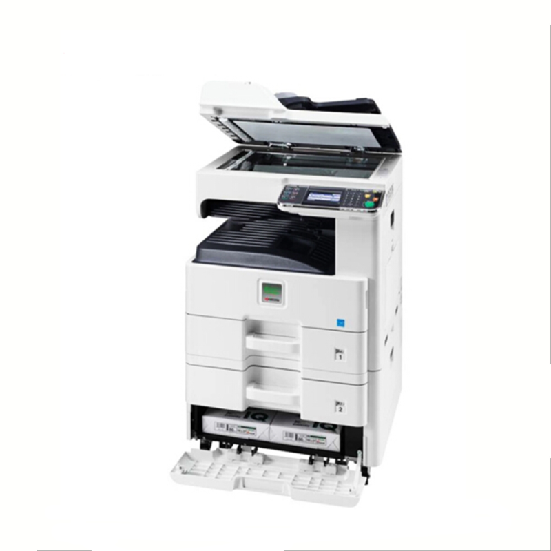 京瓷(KYOCERA)FS-C8520MFP 彩色数码复合机 标配双面器 支持有线网络打印