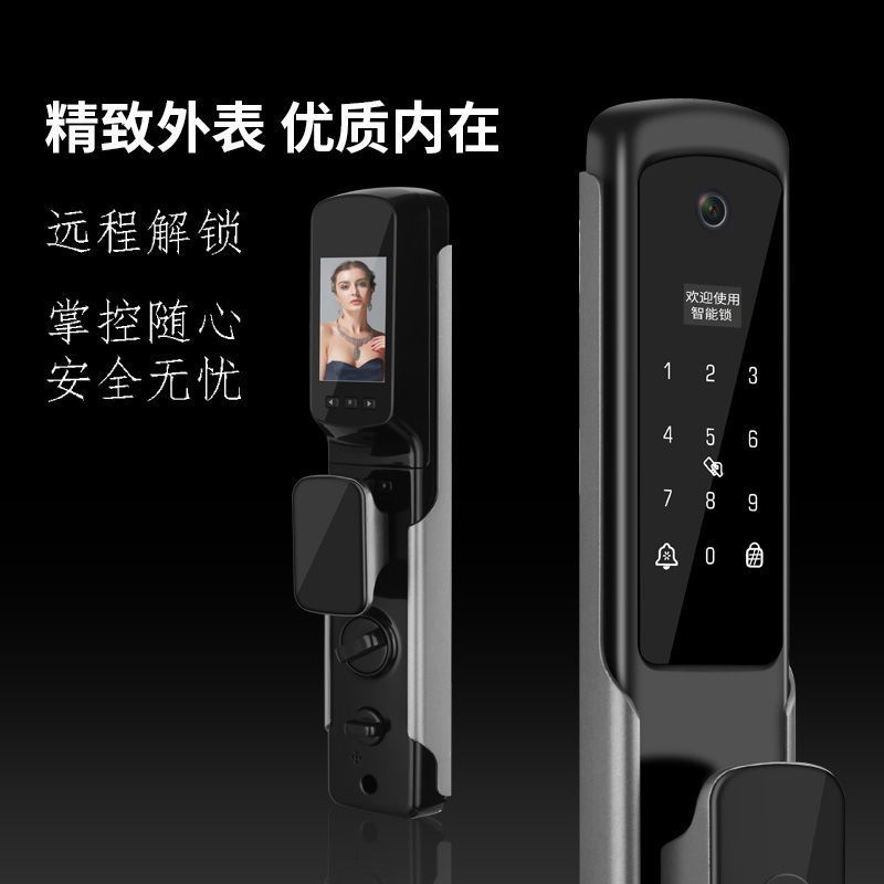 智能锁全自动指纹锁防盗门全自动密码锁刷卡电子锁民宿远程种监控