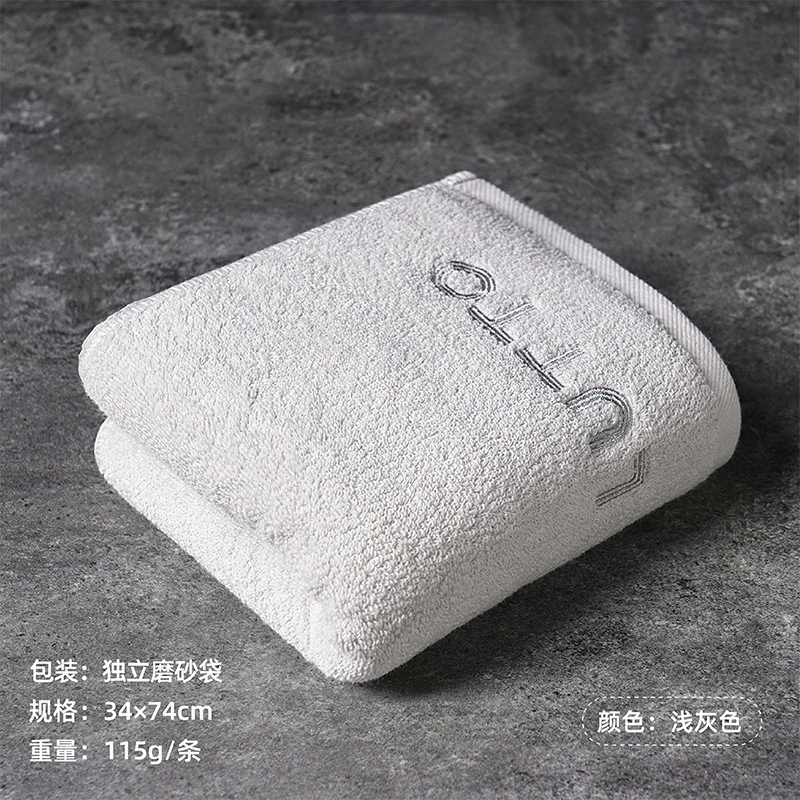 红鲸鱼 纯棉毛巾不掉毛柔软速干加厚 34*74cm 浅灰色 1条