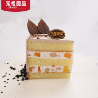 元祖 我的歌声里 奶油蛋糕 生日蛋糕同城配送 蛋糕速递 10号