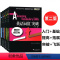 词动力全套6册 [正版]6册 外教社词动力新版Townsend Press英语词汇入门+基础+提高+扩展+突破+飞跃 第