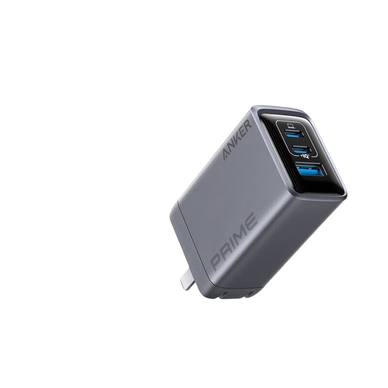 ANKER安克Prime 67W充电器氮化镓三口快充适用苹果16promax苹果15/笔记本电脑A2688*银色