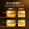 欧莱雅小蜜罐轻盈/滋润胶原面霜60g金致臻颜花蜜奢养玻色因淡纹保湿补水