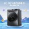 小天鹅滚筒洗衣机TG100V098PRO