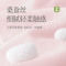 恒源祥桑蚕丝袜子女士2025春夏薄款短袜吸汗透气不掉跟白色无骨袜