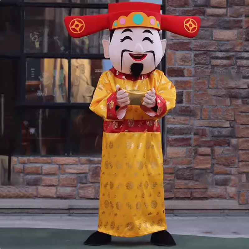 思唯美(sweet made) 财神爷吉祥物卡通人偶服装玩偶服年会活动演出服 财神F款-均码高清大图