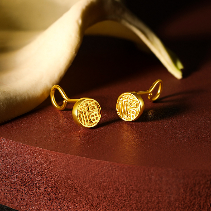 周六福金耳饰女计价5g金足金圆形国潮福字福牌耳环耳钩官方正品a09