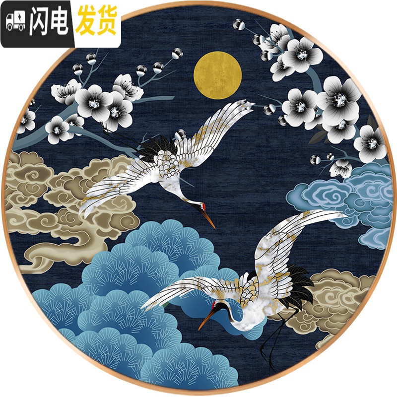 三维工匠5d钻石画满钻玄关客厅新中式仙鹤玄关砖石画圆形贴钻十字绣钻石绣 [AB彩钻]画芯直径50*50厘米高清大图