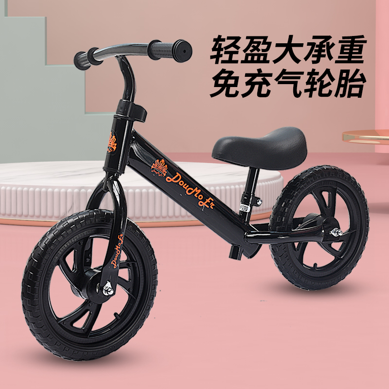 儿童无脚蹬滑步车宝宝自行车溜溜车12寸学步小孩古达滑行车1-6岁 参数