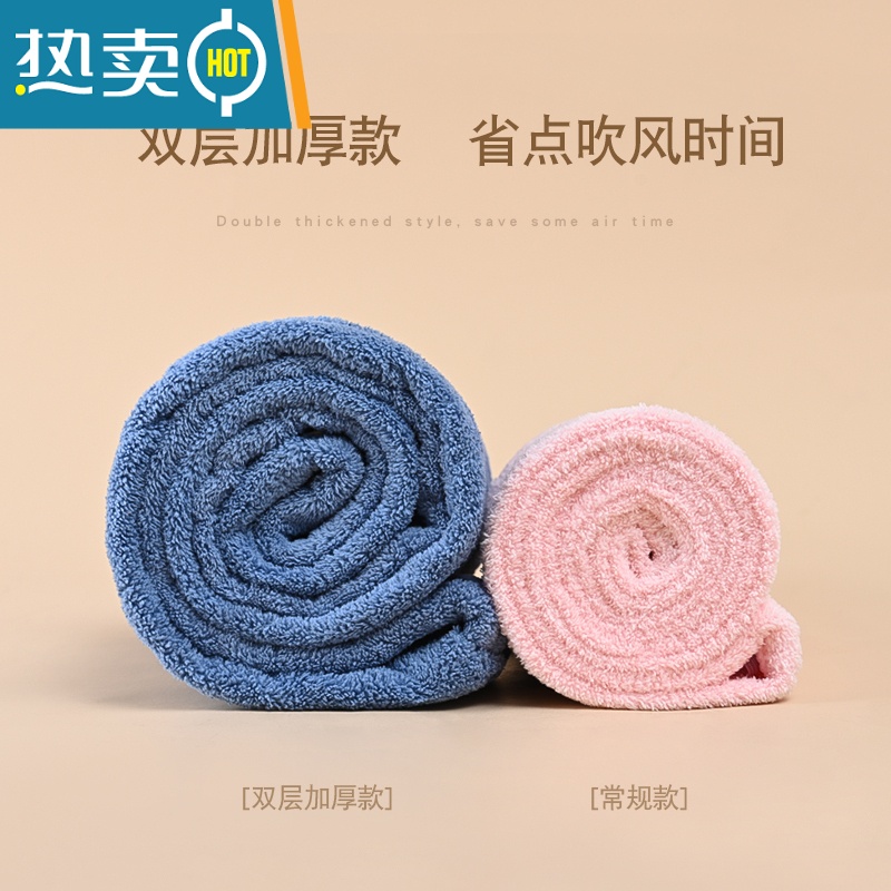 敬平干发帽女吸水速干可爱加厚2021新款浴帽洗澡擦头发干发包头巾 双层加厚180g-浅羊驼高清大图