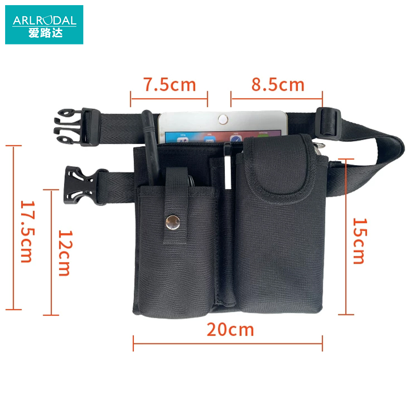 爱路达 单肩斜挎工具包 DGCS01/件高清大图