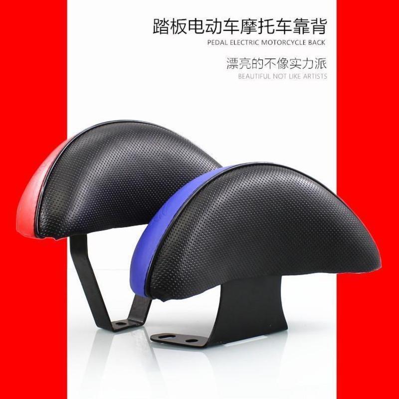 电动摩托车后靠背马哈福禧改装靠背踏板车助力车改装件迅鹰靠背 巧格款白色+支架 型号