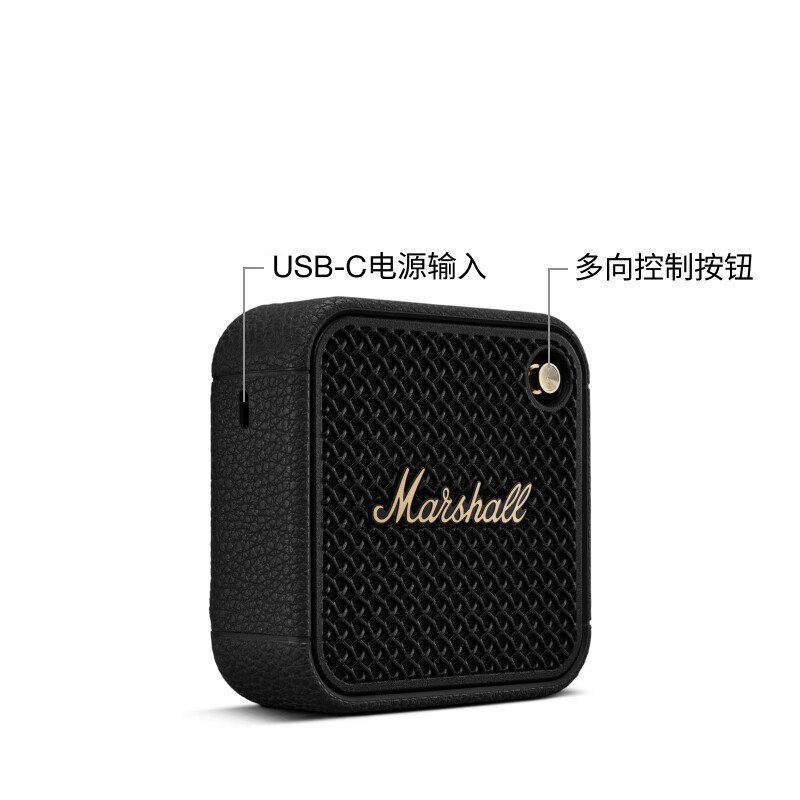 MARSHALL(马歇尔)WILLEN II 音箱便携式2代无线蓝牙家用户外防尘防水续航礼物小音响 奶油白