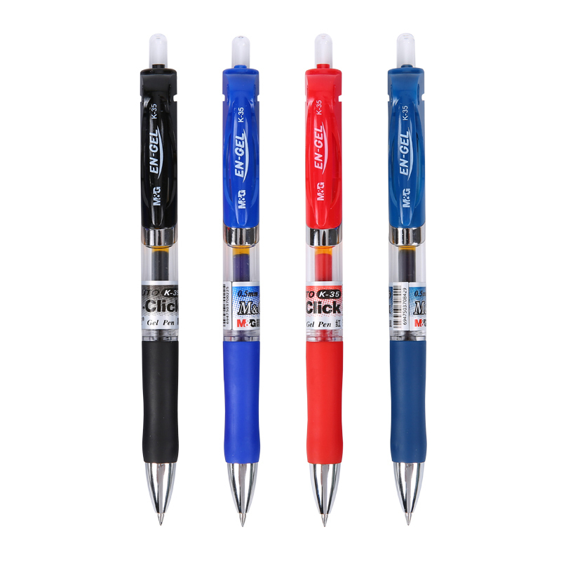 晨光K35按动中性笔水笔芯0.5MM 中性笔 签字笔