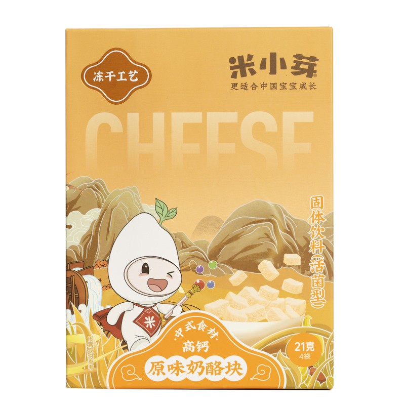 米小芽冻干奶酪块宝宝奶酪奶婴儿童小零食益生菌原味 21g*2盒
