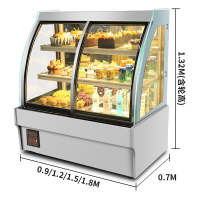 飞天鼠(FTIANSHU) 商用蛋糕柜展示柜0.9米落地式风冷前开门蛋糕寿司熟食卤菜水果保鲜柜