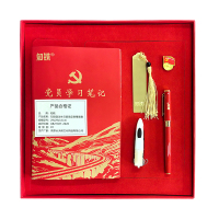 知铁 政治生日套装定制精装款 29x29x3.6cm 套