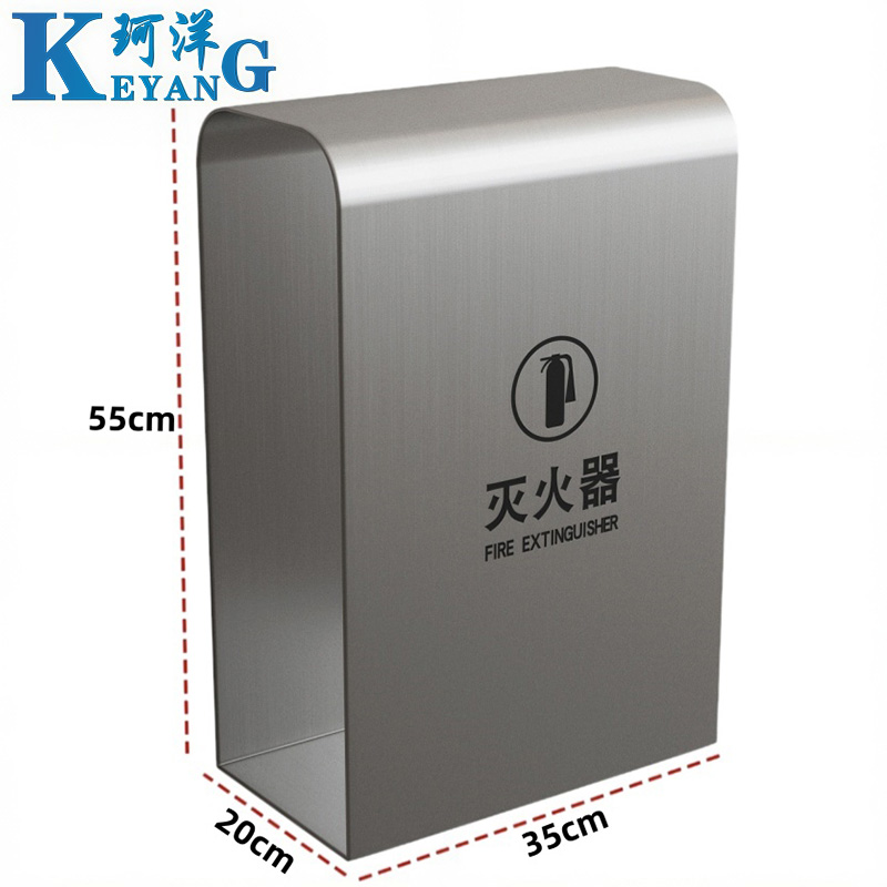 珂洋 不锈钢灭火器箱 55cm 个高清大图